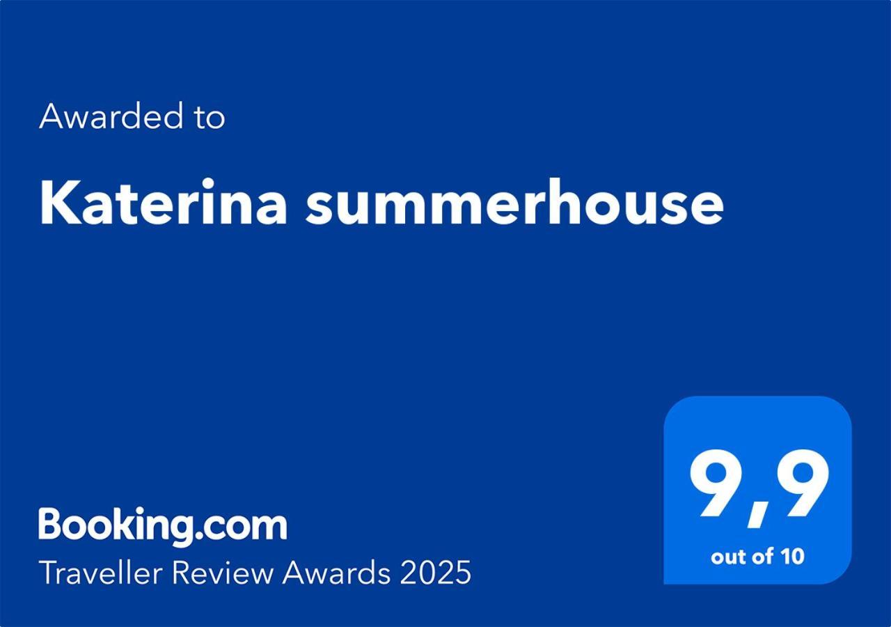 Katerina Summerhouse Dhaskalion 외부 사진